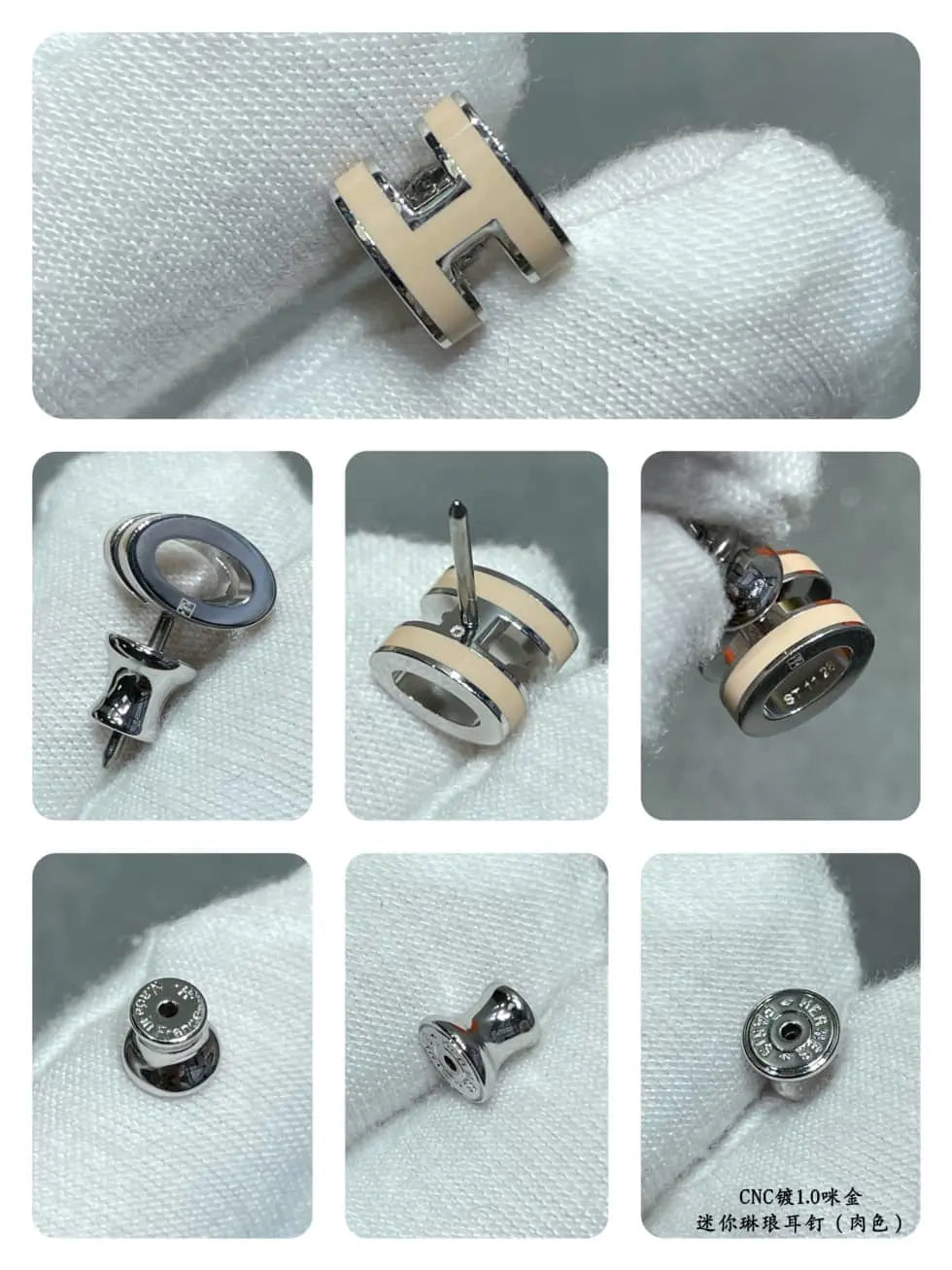 エルメスのクラシックイヤリング