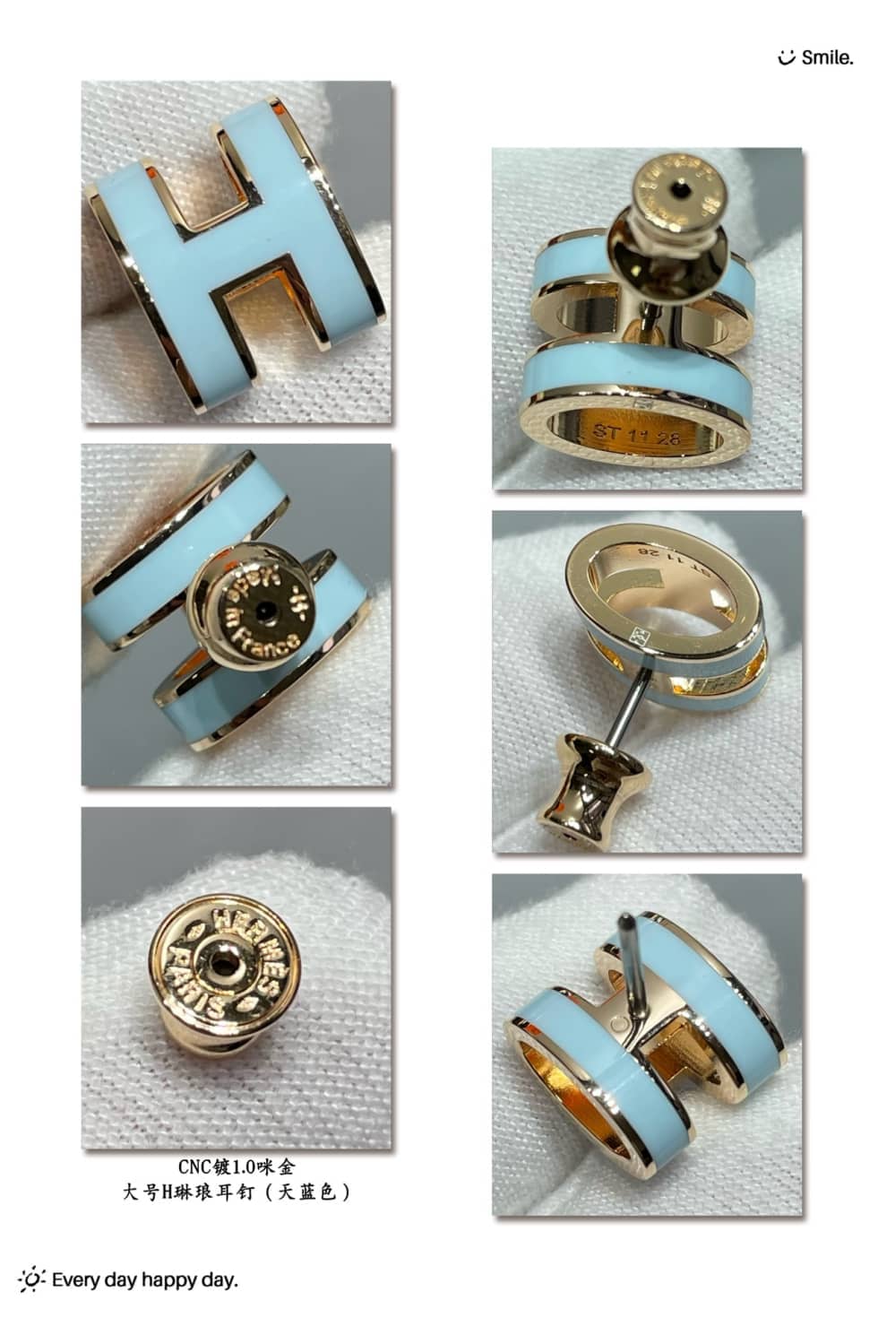 高品質のエルメスのイヤリング