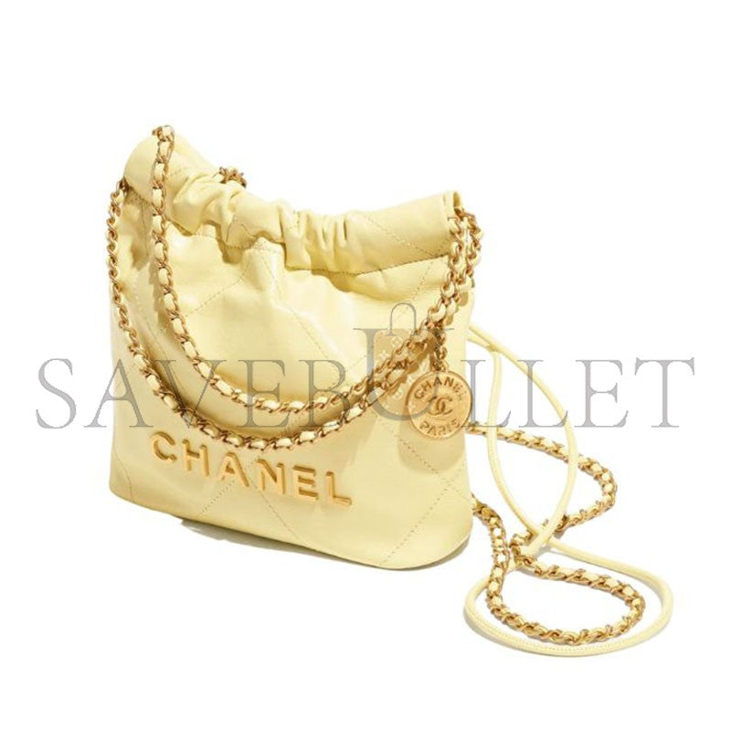 シャネル マスター22 ミニハンドバッグ AS3980 (20*19*6cm)