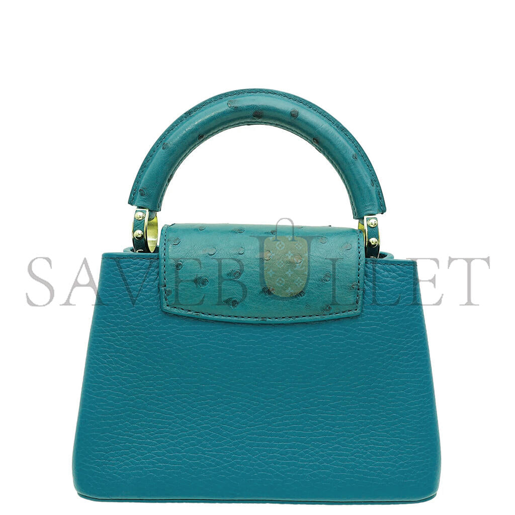 ルイ・ヴィトン カプシーヌ ミニ M21164 (21*14*8cm)