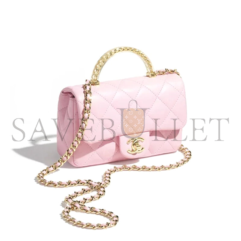 シャネル マスターラムスキン キルティングレジン ミニトップハンドルフラップ AS4847 (19×12×6cm)