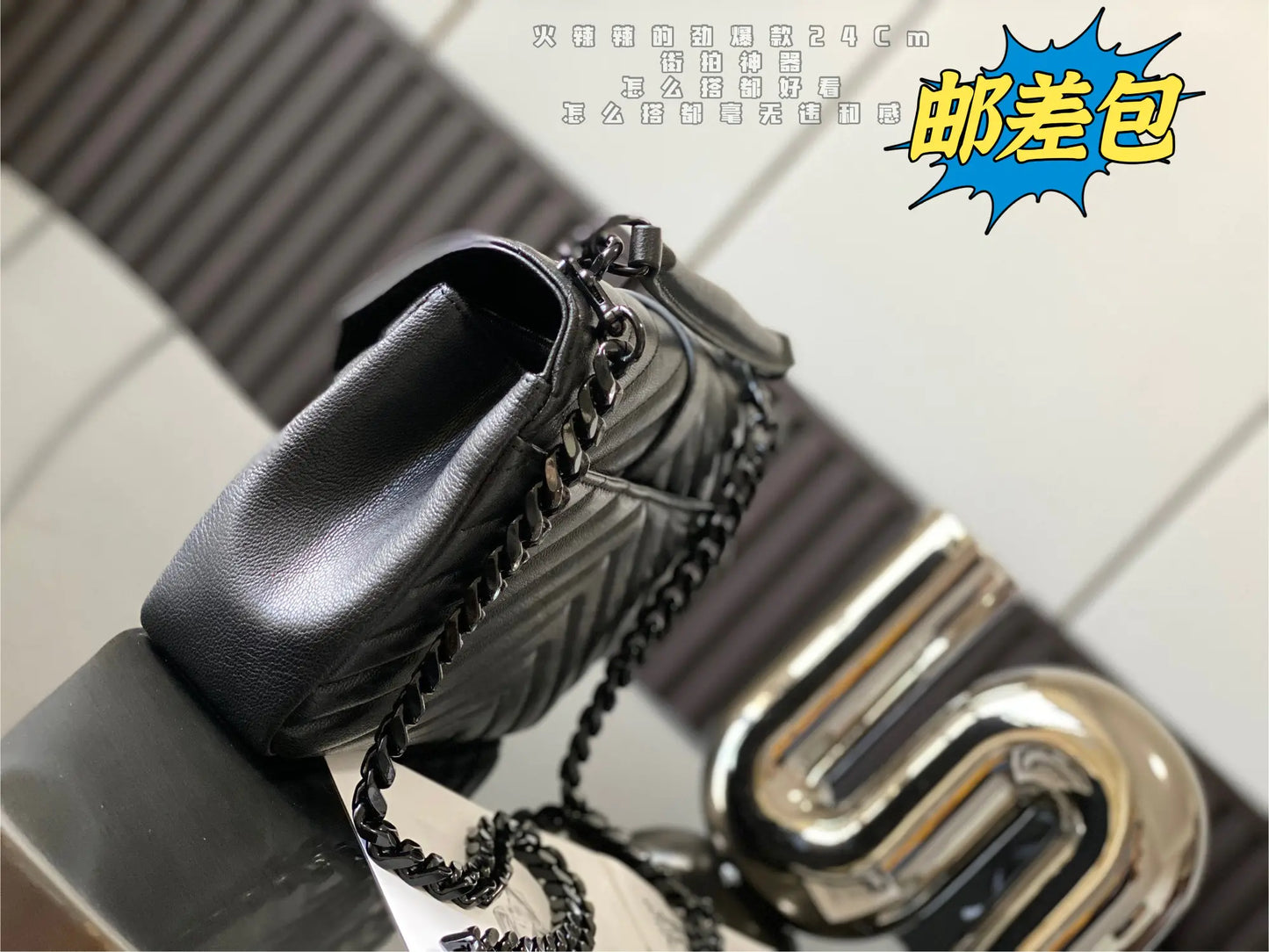 サンローラン YSL モノグラム カレッジバッグ