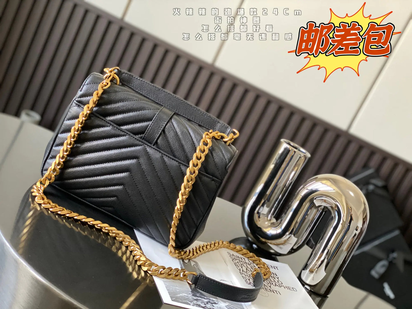 サンローラン YSL モノグラム カレッジバッグ