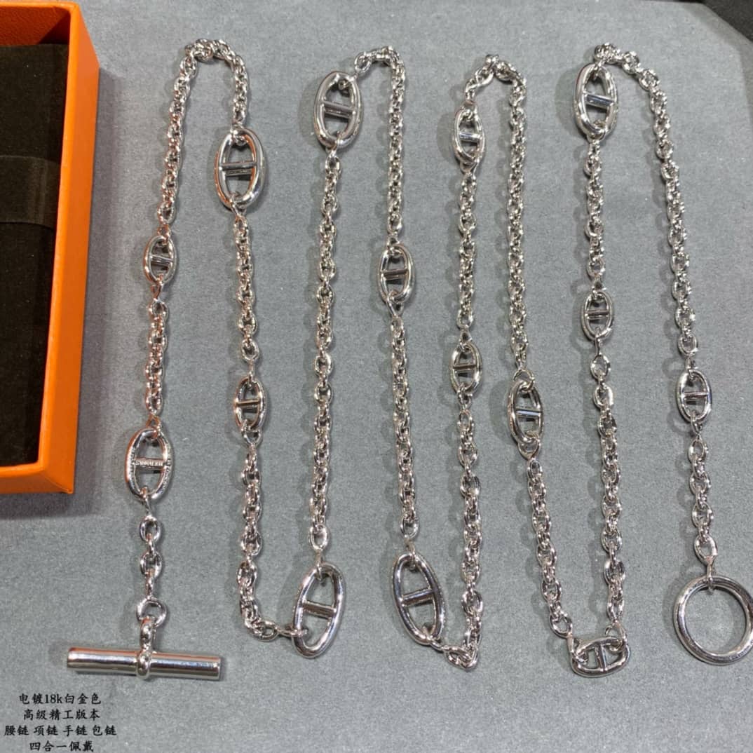 エルメスのネックレスが安い