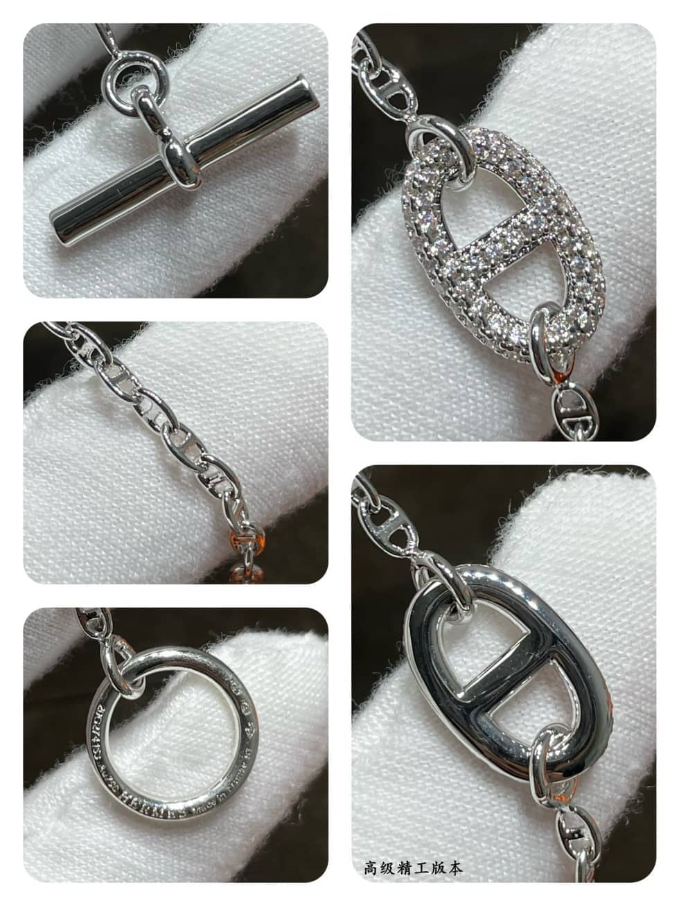 偽エルメスロゴブレスレット