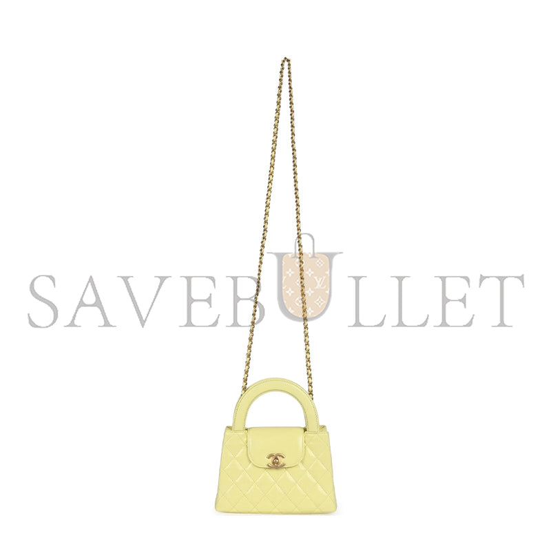 シャネル マスターケリー イエロー シャイニーカーフスキン ブラッシュドゴールド金具 AS4416 (19*13*7cm)