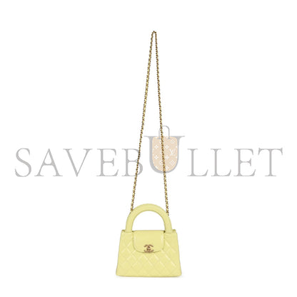 シャネル マスターケリー イエロー シャイニーカーフスキン ブラッシュドゴールド金具 AS4416 (19*13*7cm)