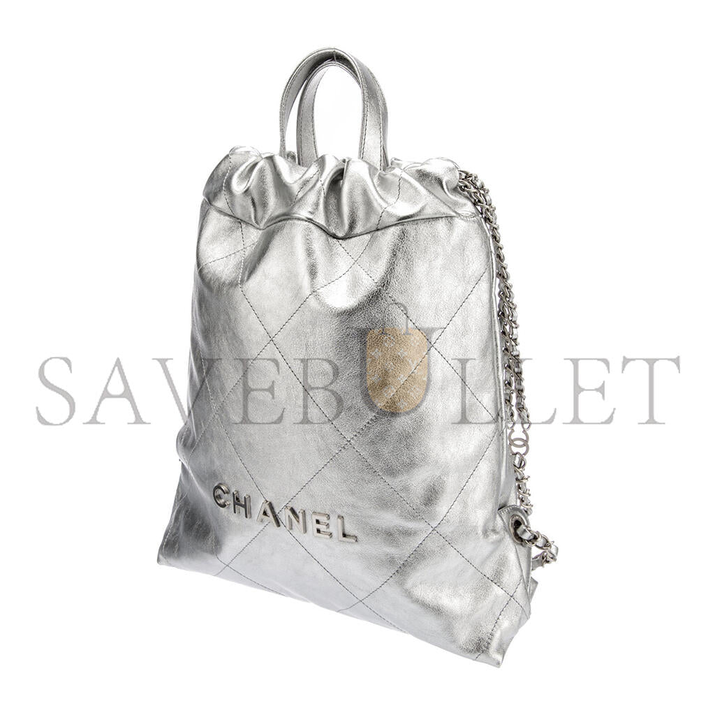 シャネル マスター メタリックカーフスキン キルティング シャネル 22 バックパック シルバー (34×29×10.5cm)