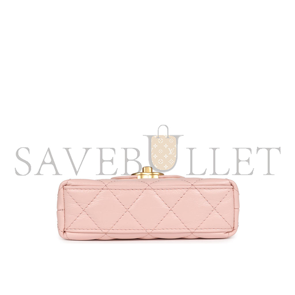 シャネル マスターナノケリー ショッパー ライトピンク シャイニーカーフスキン ブラッシュドゴールド金具(12.5×8.3×4cm)