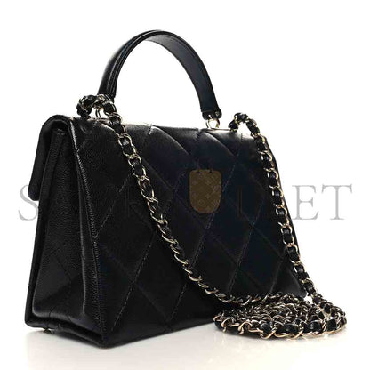 シャネル マスター キャビア キルティング レトロ ツイスト トップハンドル フラップ ブラック (21×16×9.5cm)