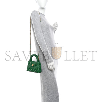 シャネル マスターシャイニーカーフスキン キルティング ナノケリー ショッパー グリーン AS4416 (19*13*7cm)