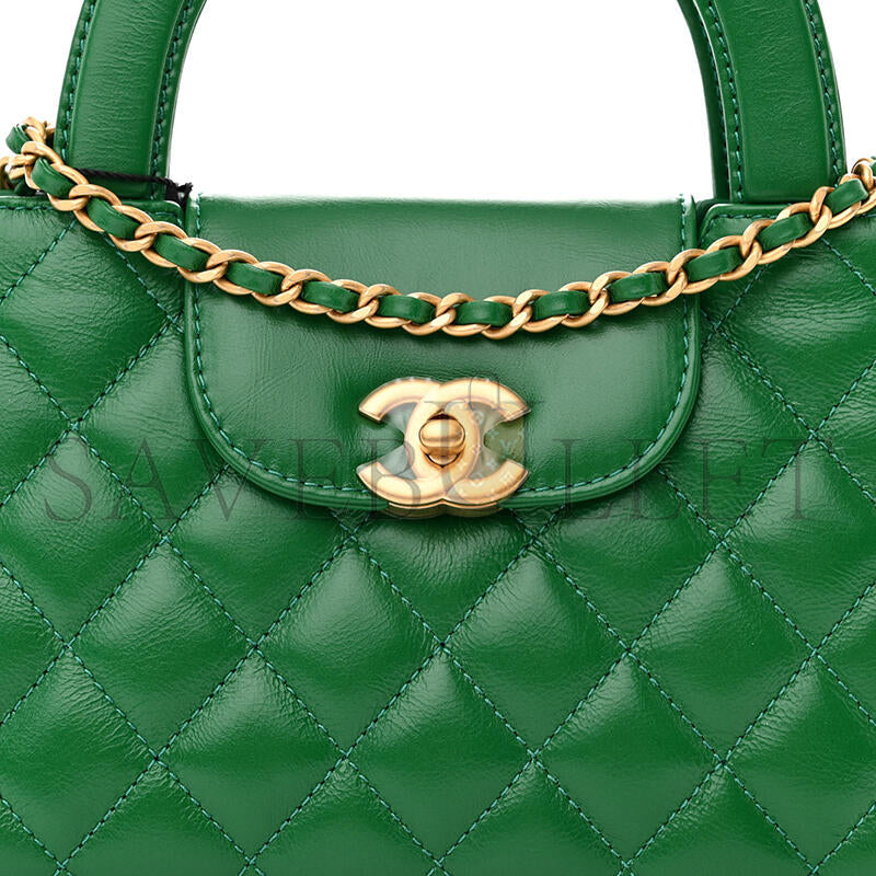シャネル マスターシャイニーカーフスキン キルティング ナノケリー ショッパー グリーン AS4416 (19*13*7cm)