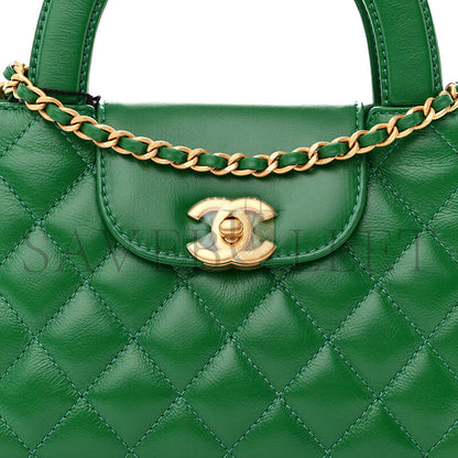 シャネル マスターシャイニーカーフスキン キルティング ナノケリー ショッパー グリーン AS4416 (19*13*7cm)