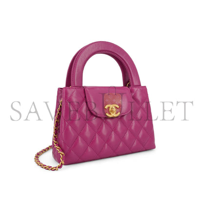 シャネル マスター ミニ ショッピング ハンドバッグ (19*13*7cm)