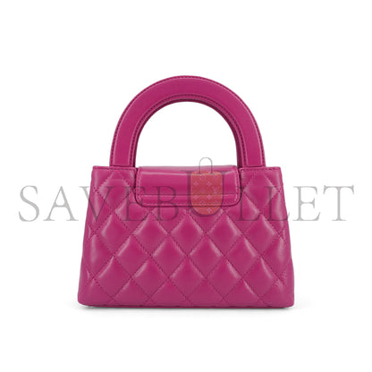 シャネル マスター ミニ ショッピング ハンドバッグ (19*13*7cm)