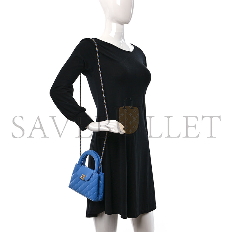 シャネル マスターシャイニーカーフスキン キルティングナノケリーショッパー ブルー AS4416 (19*13*7cm)