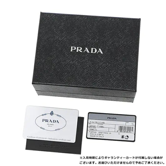 【即発】PRADA ユニセックスショルダーバッグ