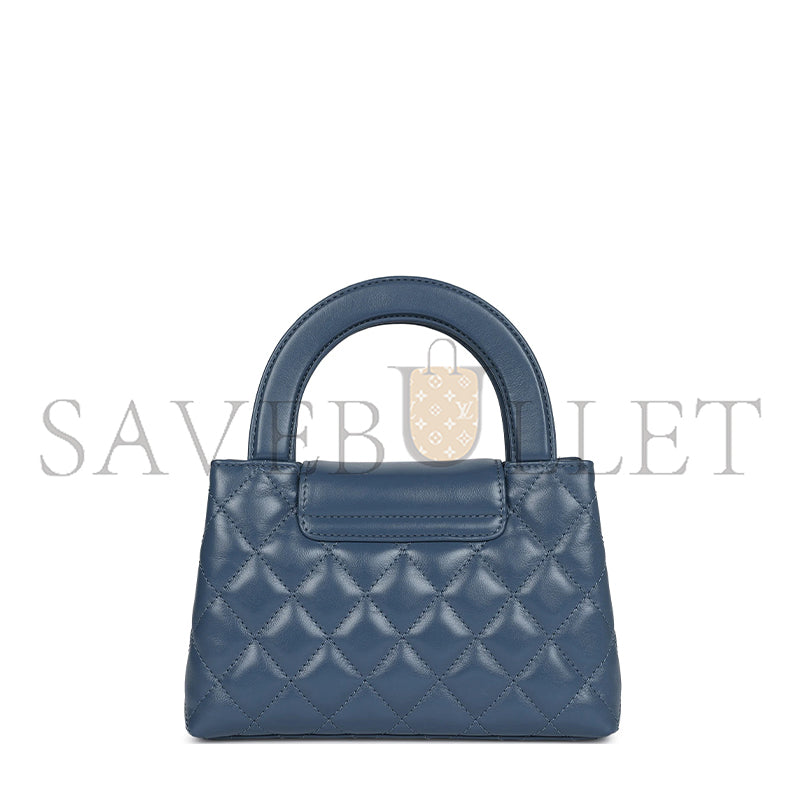 シャネル マスターケリー ショッパー ブルー シャイニーカーフスキン ブラッシュドゴールド金具 AS4416 (19*13*7cm)