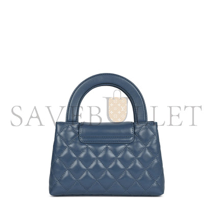 シャネル マスターケリー ショッパー ブルー シャイニーカーフスキン ブラッシュドゴールド金具 AS4416 (19*13*7cm)