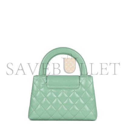 シャネル マスターケリー ショッパー ライトグリーン シャイニーカーフスキン ブラッシュドゴールド金具 AS4416 (19*13*7cm)
