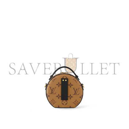 ルイ・ヴィトン ミニハットボックス M68276 (13×12×6.5cm)