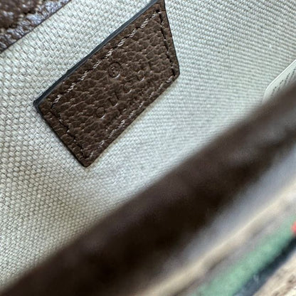 グッチ オフィディア GG スモール ベルトバッグ – BG048