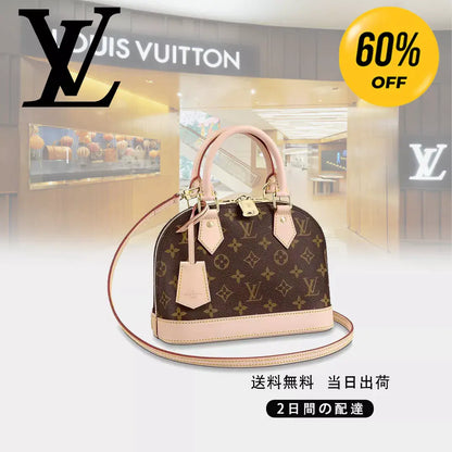 LOUIS VUITTON ファッションハンドバッグ Ref:M53152