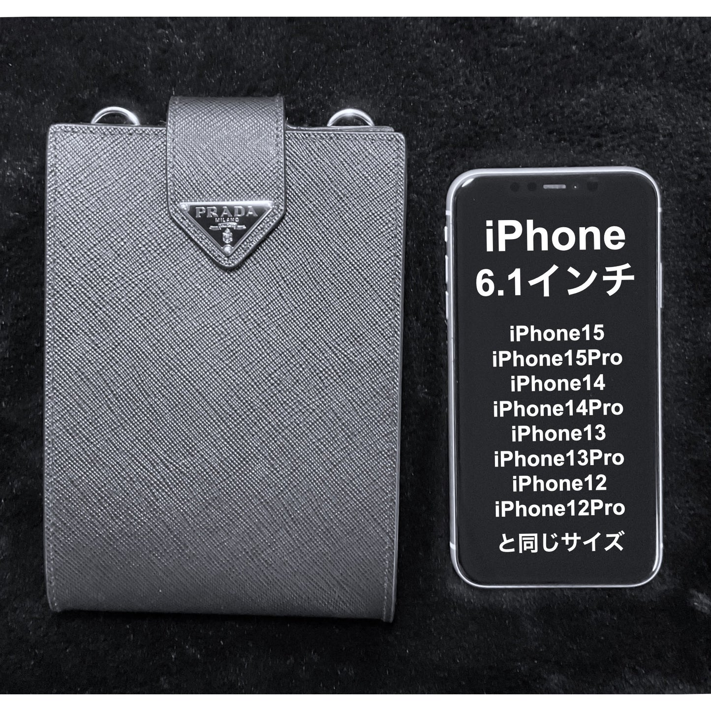 【プラダ】レザー スマホ ケース