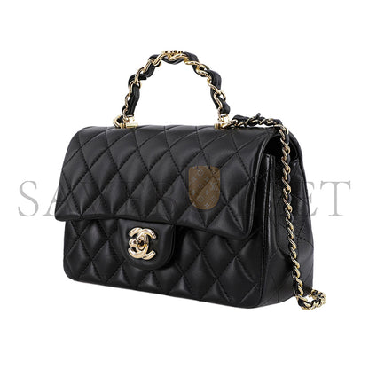 シャネル マスターミニ レクタンギュラートップハンドル 23K フラップ AS2431 (20*12*6cm)