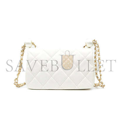 シャネル マスター ダブルパール アジャスタブルチェーン フラップバッグ AS4861 (20.5×13×6.5cm)