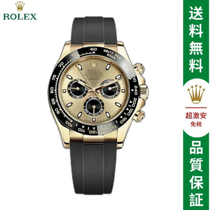 コスモグラフ デイトナ ロレックス オイスター、40 MM、イエローゴールド