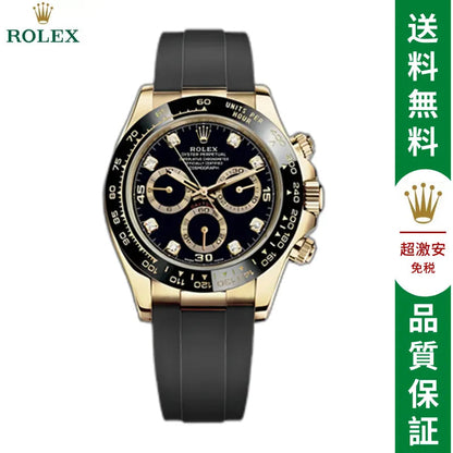 コスモグラフ デイトナ オイスター、40 MM、イエローゴールド