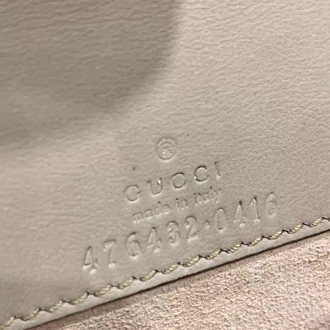 ディオニュソス GGスプリーム スーパーミニバッグ