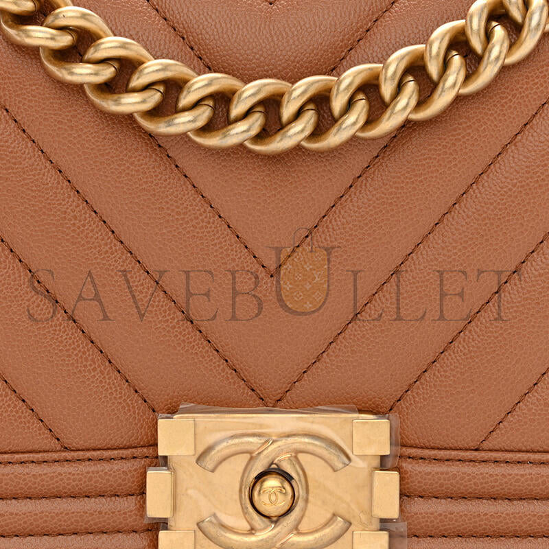 シャネル キャビア シェブロン ミディアム キルティング ボーイ フラップ ブラウン A67086 (25*15*6cm)