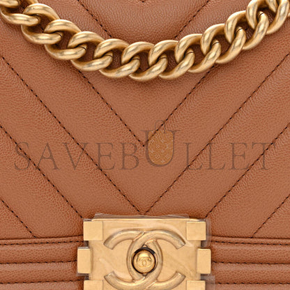 シャネル キャビア シェブロン ミディアム キルティング ボーイ フラップ ブラウン A67086 (25*15*6cm)