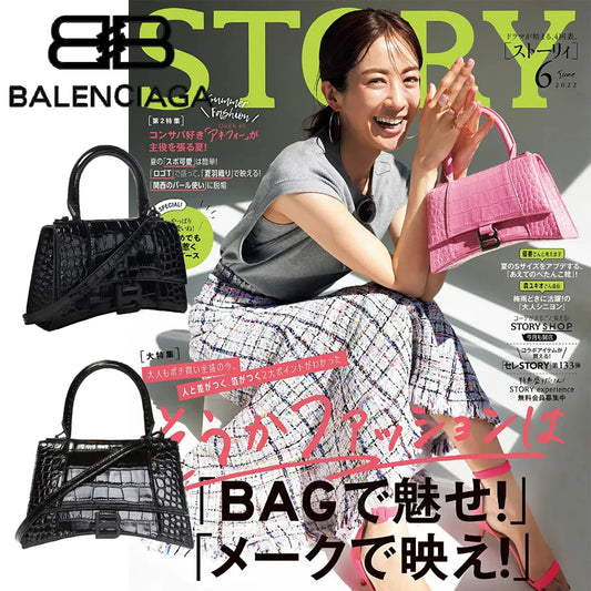 🔥STORY雑誌掲載🔥！2023新たに発表したバッグ！高垣麗子さん愛用の新作バッグが登場！💓日本人気上昇中↑↑↑売り切れ続出！