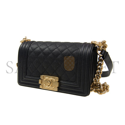 シャネル マスターキャビア キルティング スモールボーイ フラップ A67085 (20*12*8cm)