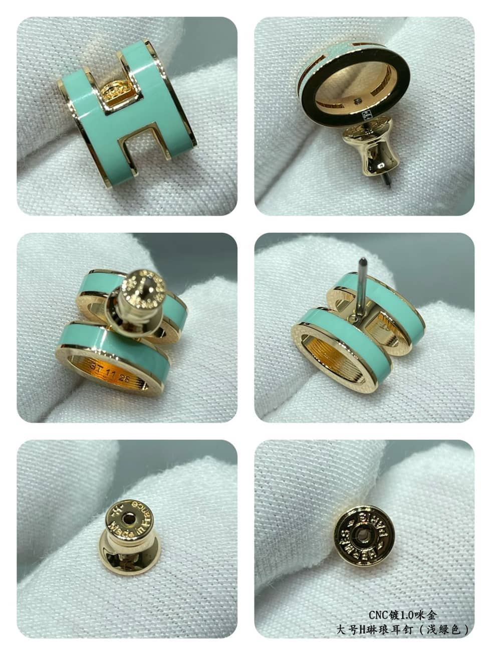 高級エルメス クラシック AAA+ イヤリング