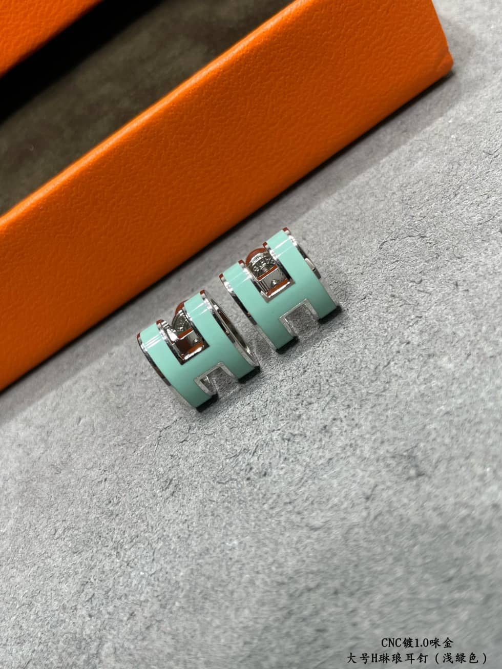 高級エルメス クラシック AAA+ イヤリング