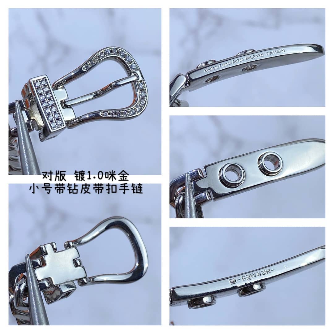 エルメスのロゴブレスレットの卸売