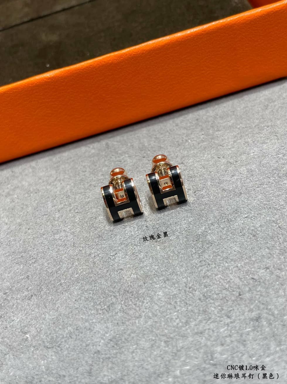 エルメスロゴイヤリングの卸売