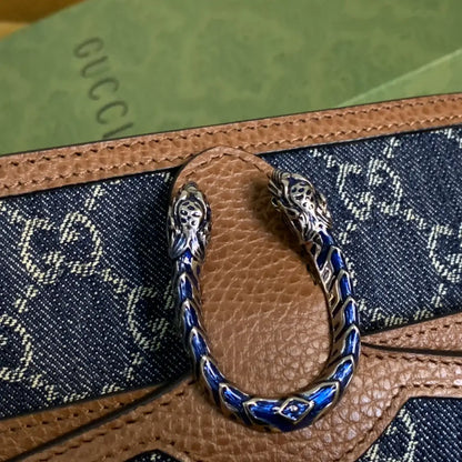 ディオニュソス スーパーミニバッグ