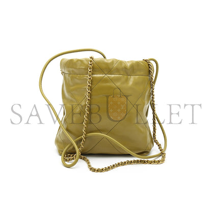 シャネル マスター22 ミニハンドバッグ AS3980 (20*19*6cm)