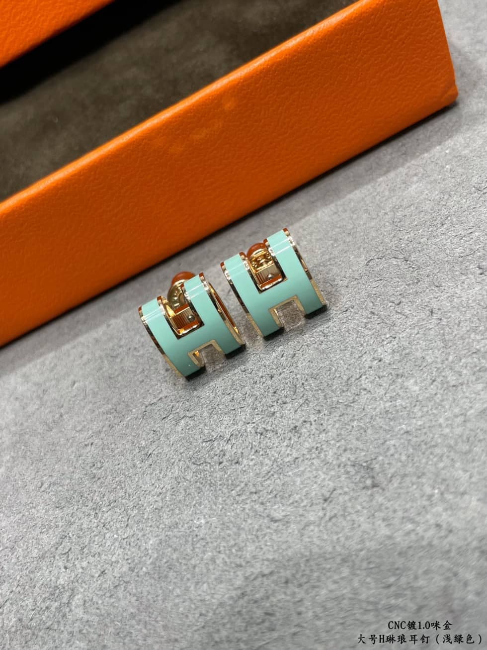 高級エルメス クラシック AAA+ イヤリング