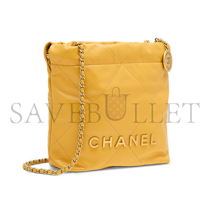 シャネル マスター22 ミニハンドバッグ AS3980 (20*19*6cm)