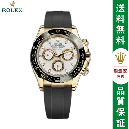 コスモグラフ デイトナ オイスター、40 MM、イエローゴールド