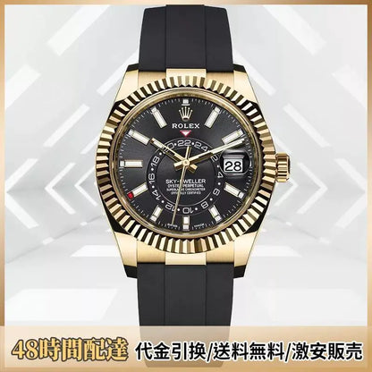 Rolex-326238<代金引換> 【送料無料】大特価SALE開催 期間限定