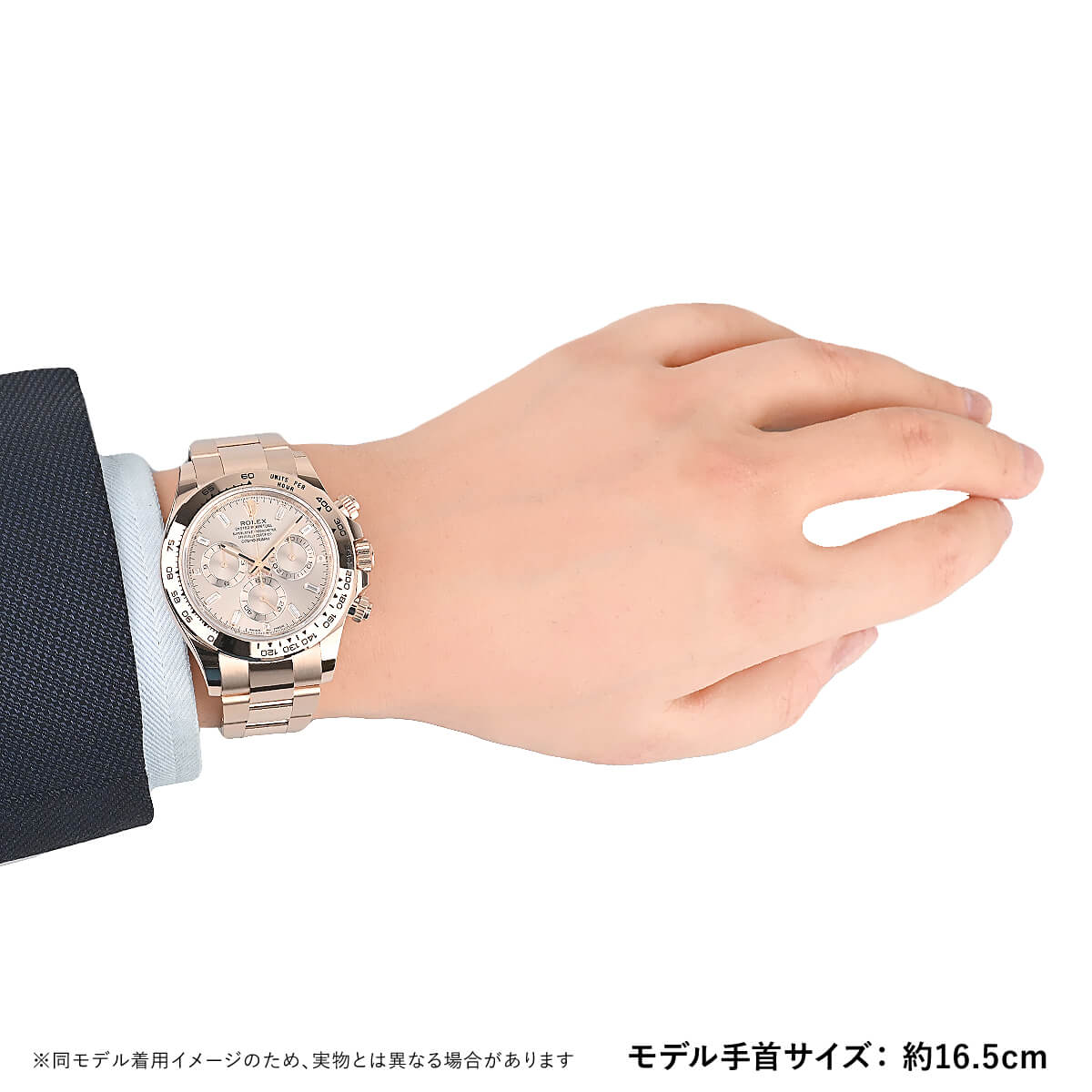 ROLEX ロレックス コスモグラフ デイトナ 116505A