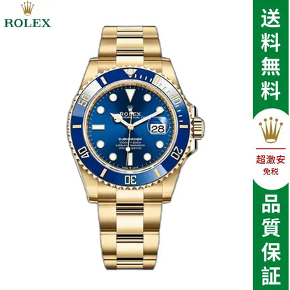 サブマリーナー デイト ロレックス オイスター、41 MM、イエローゴールド