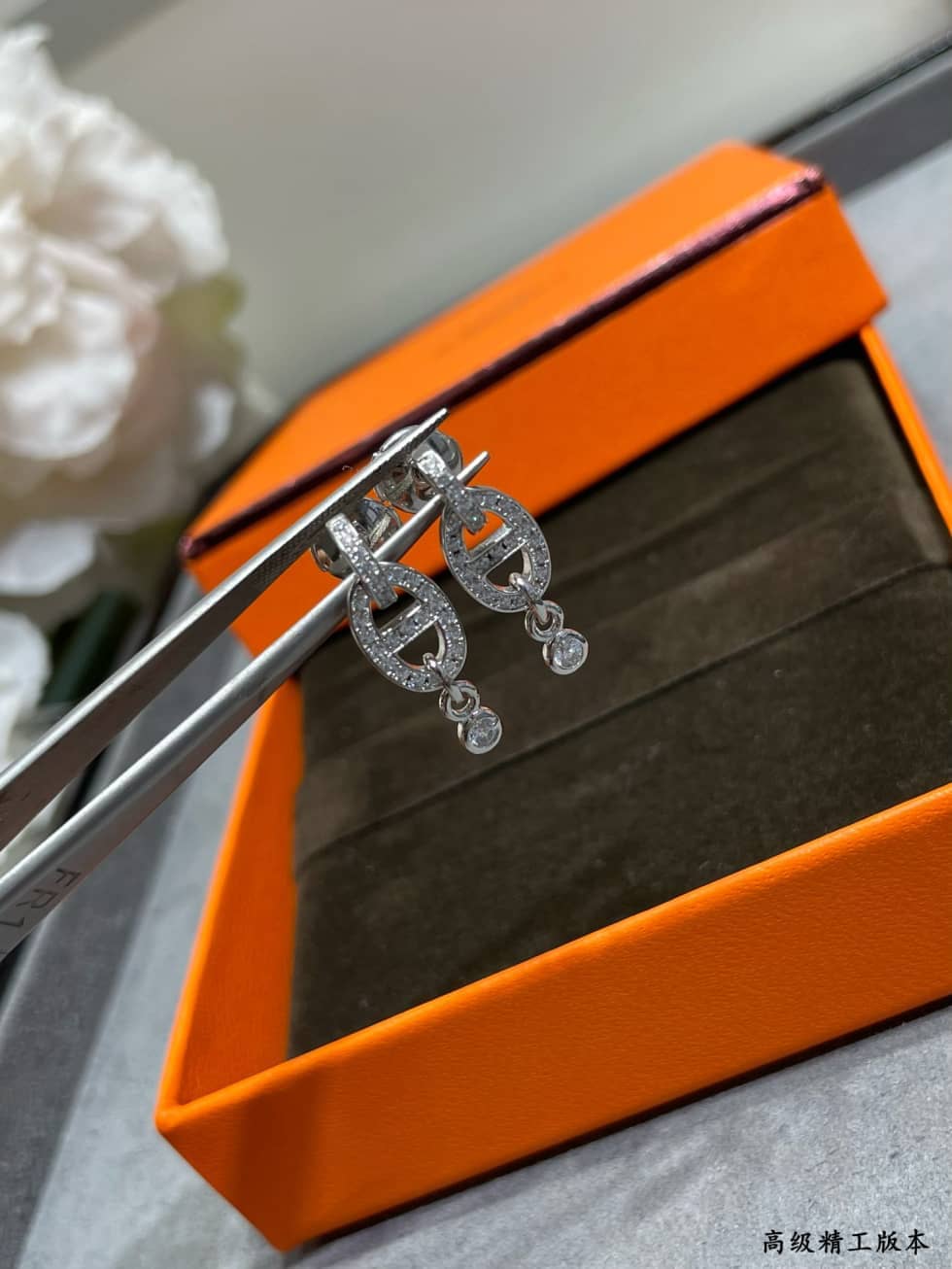 7つ星エルメスイヤリング